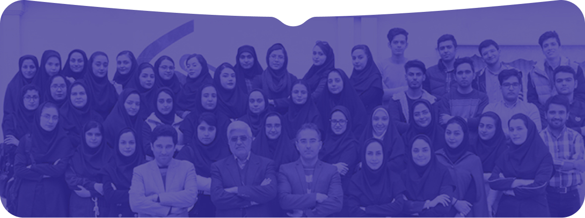تیم 